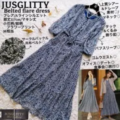 ジャスグリッティー コットンマキシワンピース 2 薄紫 黒mix - メルカリ