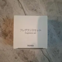 TOTO フレグランスセット TCA284 ウォシュレット用