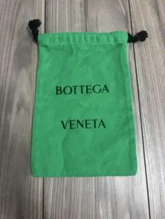 BOTTEGA VENETA 巾着袋 グリーンのサムネイル