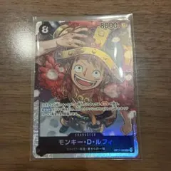 モンキー D ルフィ OP17-093
