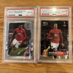 Mason Greenwood RC PSA10 2枚セット
