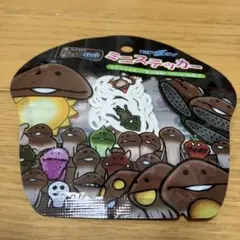 2025年最新】なめこ シールの人気アイテム - メルカリ