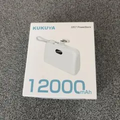 KUKUYA D57 PowerBank 12000mA モバイルバッテリーのサムネイル