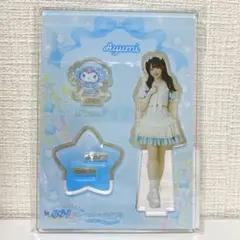 色修正版 ニアジョイ 市原愛弓 アクリルスタンド アクスタ ブルー