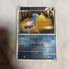 psa10 ラッキー ● L1 ハートゴールドコレクション ミラー ポケモンカード ラッキー レジェンドミラー L1 ハートゴールド