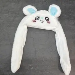 アニマル耳付き ふわふわ帽子 ホワイト　モモンガ