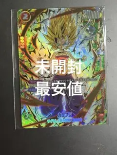 2026年最新】フュージョンワールド プロモ パラレルの人気アイテム
