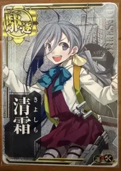 Item thumbnail for item e16d112a-5717-4173-8f64-18e9cf480cd4