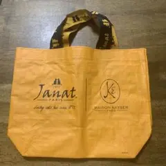 メルカリ便　エコバッグ　JANAT 紅茶　新品未使用 2025年最新】ジャンナッツ エコバッグの人気アイテム - メルカリ