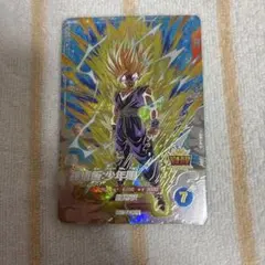 ドラゴンボールダイバーズ　孫悟飯 少年期 GOR