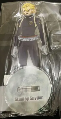Dr.STONE ドクスト TeNQ スタンリー・スナイダー 船内服 アクスタ