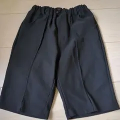 黒ハーフパンツ 120cm