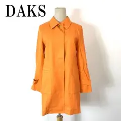 Item thumbnail for item 5114c575-f567-4582-9413-23b8a15ce07d