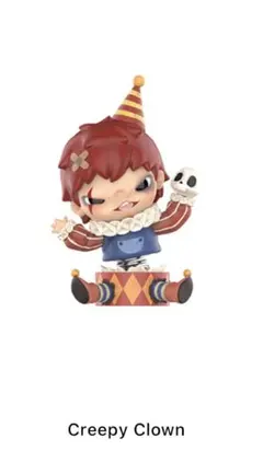 Hirono Monsters' Carnival creepy clown