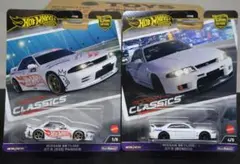 zill様 リクエスト 2点 まとめ商品