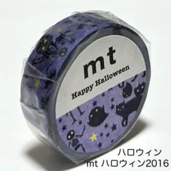 リョウカ様 リクエスト 2点 まとめ商品