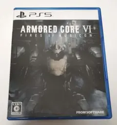 ARMRED CORE VI FIRES OF RUBICON PS5