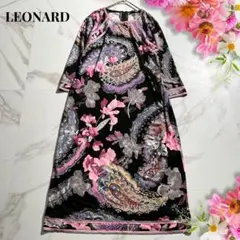 2025年最新】レオナールワンピースの人気アイテム - メルカリ