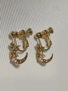 Item thumbnail for item c59c5075-585d-4342-bb1e-c7004c1871c7