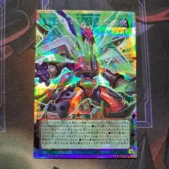 トリプルヴァレルリボルブ オーバーフレーム プリシク プリズマ OF