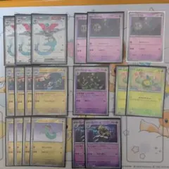 ドラメシヤ ドロンチ スボミー モンスターボールミラー ドラパルト SR など