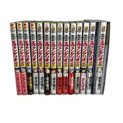 新世紀エヴァンゲリオン　全14巻　プレミアム完結セット