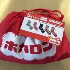 新品　ホカロン レディース ソックス 靴下5足セット 23〜25cm しまむら