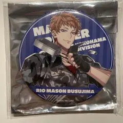 毒島メイソン理鶯 ヒプマイ 缶バッジ 7th Anniversary ver - メルカリ