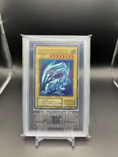 2026年最新】ars10 青眼の白龍の人気アイテム - メルカリ