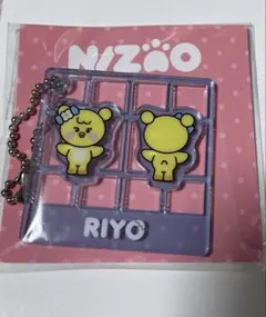 NiziU Nizoo リク リチュ FCくじ D賞 アクリルキーホルダー - メルカリ