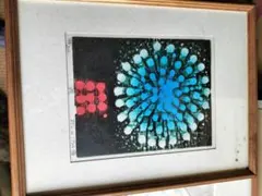 ④木版画   花と華 吹田文昭 額付き 絵画 メルカリ