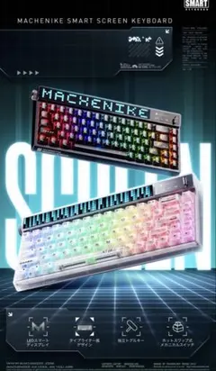 2026年最新】KT68 proの人気アイテム - メルカリ