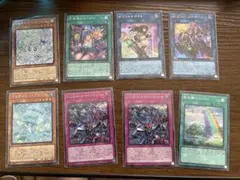 遊戯王OCG シークレット 14枚