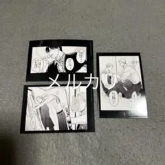ヨネダコウ 囀る鳥は羽ばたかない ブロマイド
