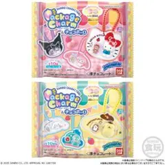 【ハンギョドン】サンリオキャラクターズ パッケージチャーム＆チョコボーロ