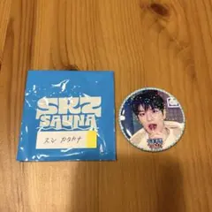 2025年最新】JYp ポップアップ スンミンの人気アイテム - メルカリ