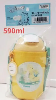 Item thumbnail for item b3d9fa2a-a66b-4b77-b60b-f75cd8f14d03