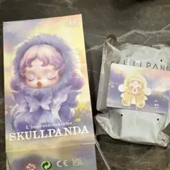 SKULLPANDA L'impressionnisme Dawn 正規品