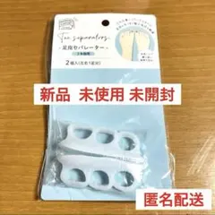 Item thumbnail for item 964a39b9-74d0-4c71-bc3e-db94f8c39c69