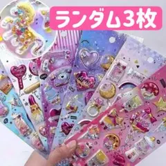 Item thumbnail for item 442615ac-84fb-47b2-9efb-0d096a4168b3