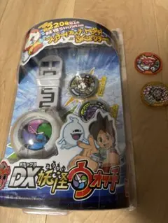 N*s様 DX妖怪ウォッチセット