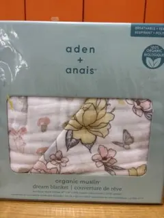 エイデンアンドアネイ　オーガニックコットン　ブランケット