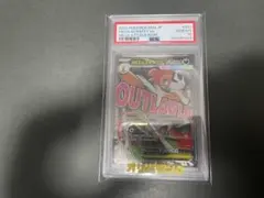 psa10 孫悟空 ドラゴンボール トランプ クラブ4 原作絵 - メルカリ