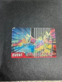 ドラゴンボールデータカードダス　リミットブースター　3Dカード ドラゴンボールデータカードダス リミットブースター - メルカリ