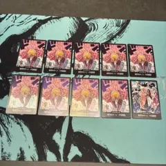 ワンピース カードゲーム 10枚セット ドンカード