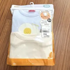 Item thumbnail for item 1a064cb5-584b-4f3c-b58b-3032c7099614