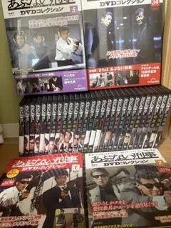 2026年最新】あぶない刑事 dvdマガジン 1の人気アイテム - メルカリ