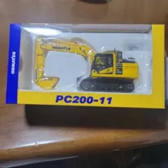 【値下げ中！非売品】コマツ建機 PC200-11 　重機　フィギュア 2025年最新】KOMATSU pc200-11の人気アイテム - メルカリ