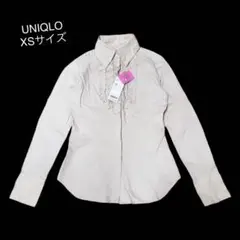 新品未使用　UNIQLO ユニクロ　ストレッチ　フリルシャツ(長袖) ベージュ