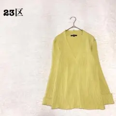 DO0060【23区】リブニット【38】九分袖 袖口折り返し 深いVネック 黄色